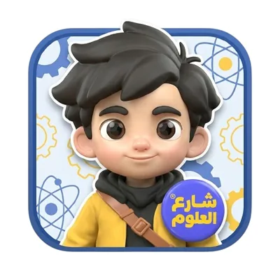 mohamed2234